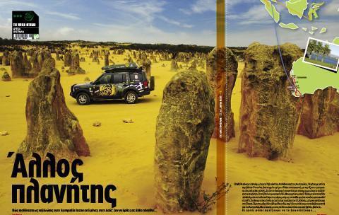 Autohome Dachzelt - Roof Top Tents magazine